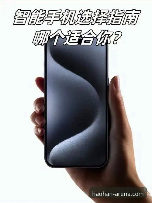 浩瀚体育平台安装失败解决教程：从报错到流畅运行的完整指南