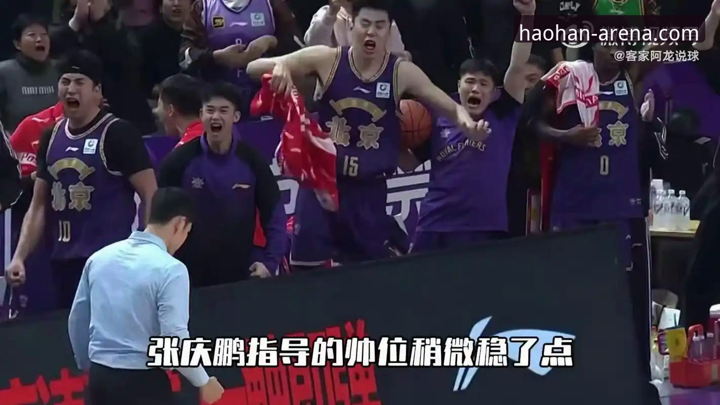 资深体育迷分享：CBA状元陈国豪回避条款全解析，浩瀚体育平台观赛实战心得